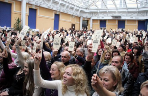 Fotó: Holosz Karpat