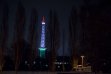 20170120_PEL_9271